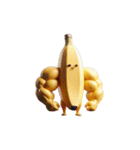 バナナは食べるためのものだよ（個別スタンプ：15）