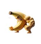 バナナは食べるためのものだよ（個別スタンプ：26）