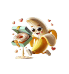バナナは食べるためのものだよ（個別スタンプ：29）
