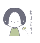 #顔に出ない女子 前髪なしボブver.（個別スタンプ：1）