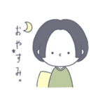 #顔に出ない女子 前髪なしボブver.（個別スタンプ：2）