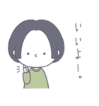#顔に出ない女子 前髪なしボブver.（個別スタンプ：5）