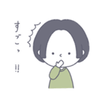 #顔に出ない女子 前髪なしボブver.（個別スタンプ：12）