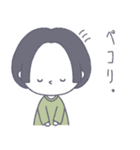 #顔に出ない女子 前髪なしボブver.（個別スタンプ：15）