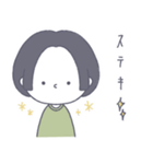 #顔に出ない女子 前髪なしボブver.（個別スタンプ：17）