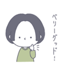 #顔に出ない女子 前髪なしボブver.（個別スタンプ：18）