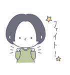 #顔に出ない女子 前髪なしボブver.（個別スタンプ：22）