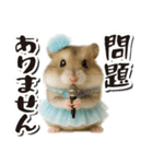 アイドルはむちゃんの日常フレーズ（個別スタンプ：4）