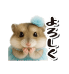アイドルはむちゃんの日常フレーズ（個別スタンプ：7）