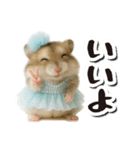 アイドルはむちゃんの日常フレーズ（個別スタンプ：9）