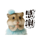 アイドルはむちゃんの日常フレーズ（個別スタンプ：10）
