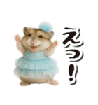 アイドルはむちゃんの日常フレーズ（個別スタンプ：12）