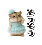 アイドルはむちゃんの日常フレーズ（個別スタンプ：18）