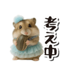 アイドルはむちゃんの日常フレーズ（個別スタンプ：20）