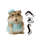 アイドルはむちゃんの日常フレーズ（個別スタンプ：21）