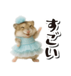 アイドルはむちゃんの日常フレーズ（個別スタンプ：26）