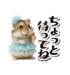 アイドルはむちゃんの日常フレーズ（個別スタンプ：29）