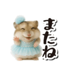 アイドルはむちゃんの日常フレーズ（個別スタンプ：32）