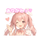 ゆるうさ＊もあちゃんのオタ活スタンプ（個別スタンプ：1）