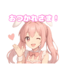 ゆるうさ＊もあちゃんのオタ活スタンプ（個別スタンプ：2）