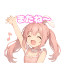 ゆるうさ＊もあちゃんのオタ活スタンプ（個別スタンプ：3）