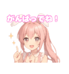 ゆるうさ＊もあちゃんのオタ活スタンプ（個別スタンプ：6）