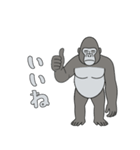 やる気のないゴリラ1【日常編】（個別スタンプ：7）