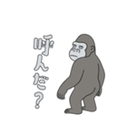 やる気のないゴリラ1【日常編】（個別スタンプ：18）