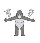 やる気のないゴリラ1【日常編】（個別スタンプ：24）