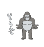 やる気のないゴリラ1【日常編】（個別スタンプ：38）