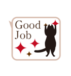 動く！敬語スタンプ/邪魔する猫（個別スタンプ：17）