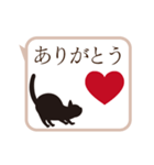 動く！敬語スタンプ/邪魔する猫（個別スタンプ：23）