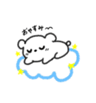 ユメクマの日常（個別スタンプ：2）