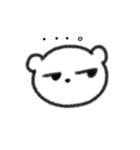 ユメクマの日常（個別スタンプ：6）