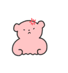 ユメクマの日常（個別スタンプ：7）