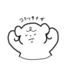 ユメクマの日常（個別スタンプ：8）