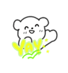 ユメクマの日常（個別スタンプ：10）