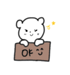 ユメクマの日常（個別スタンプ：19）