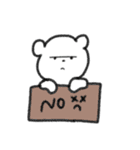 ユメクマの日常（個別スタンプ：20）