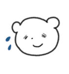ユメクマの日常（個別スタンプ：27）