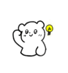 ユメクマの日常（個別スタンプ：38）