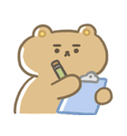 まじめグマです（個別スタンプ：7）