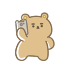 まじめグマです（個別スタンプ：8）