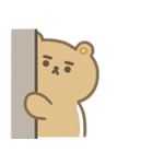 まじめグマです（個別スタンプ：27）