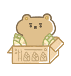 まじめグマです（個別スタンプ：30）