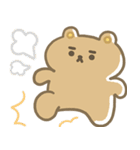 まじめグマです（個別スタンプ：31）