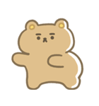 まじめグマです（個別スタンプ：32）