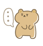 まじめグマです（個別スタンプ：33）