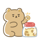 まじめグマです（個別スタンプ：39）