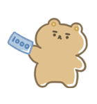 まじめグマです（個別スタンプ：40）